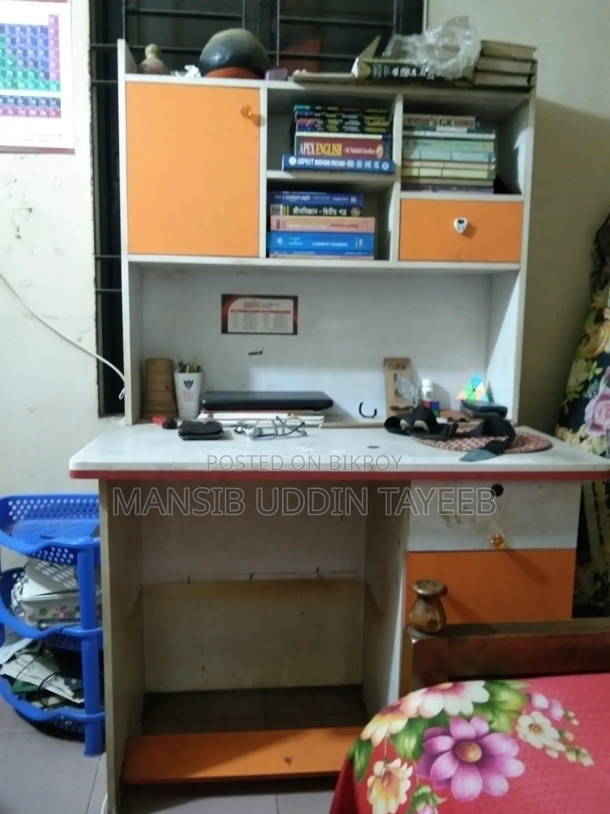 Study Table