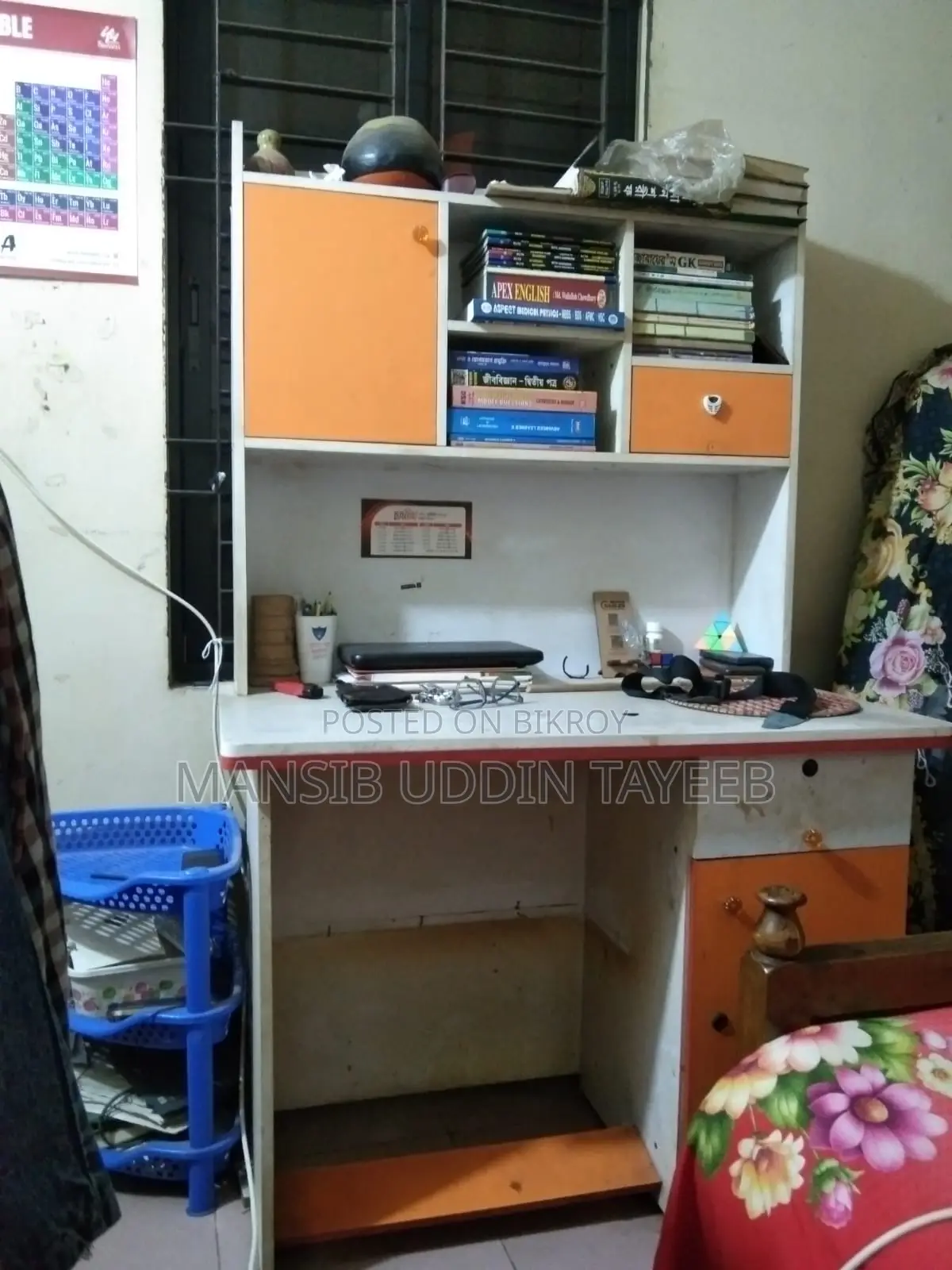Study Table