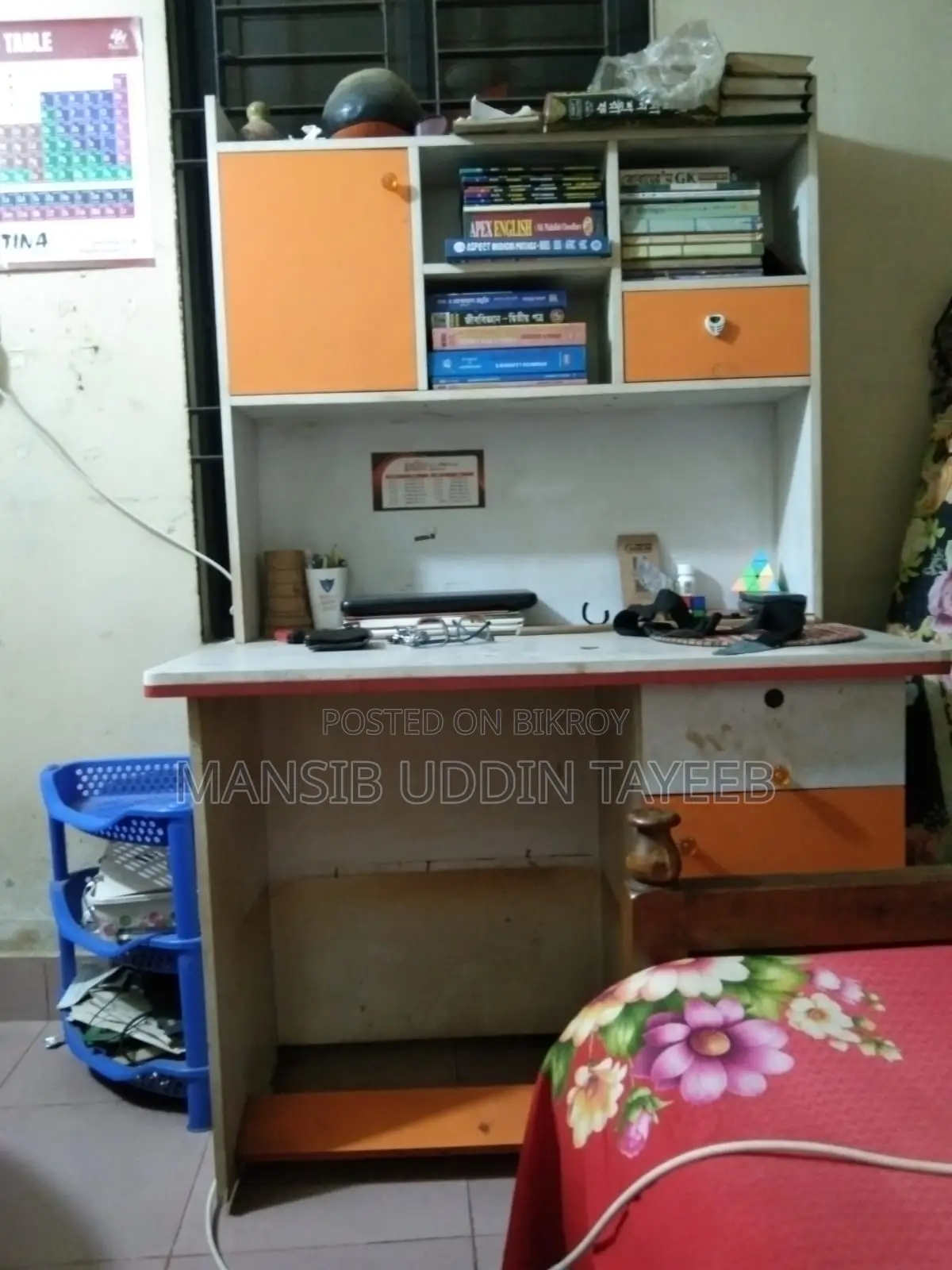Study Table