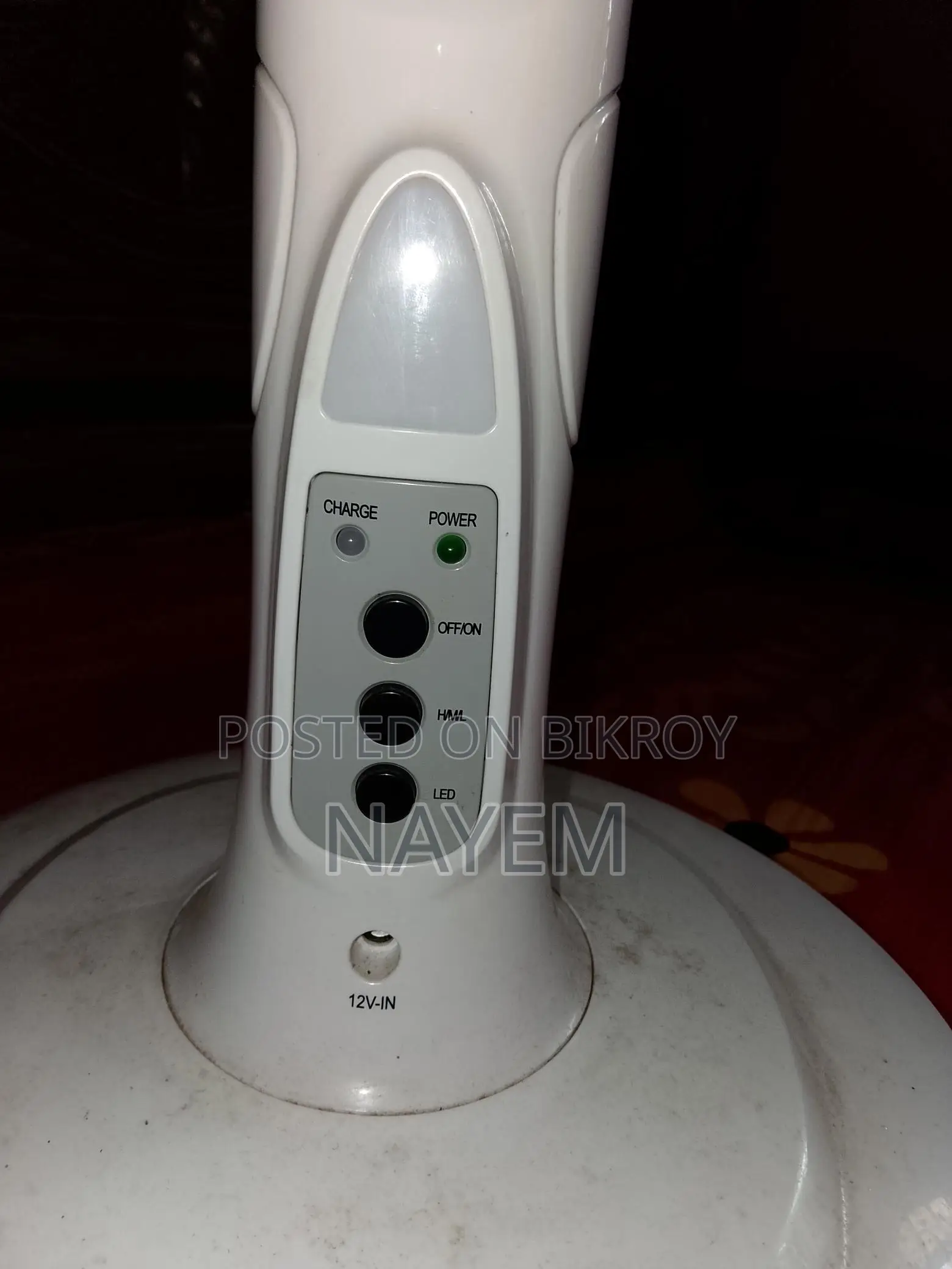 Rechargeable Fan