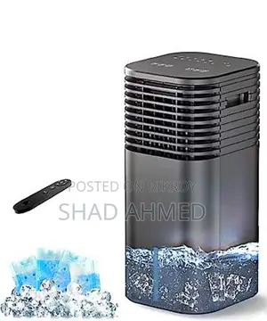 Vision Air Cooler