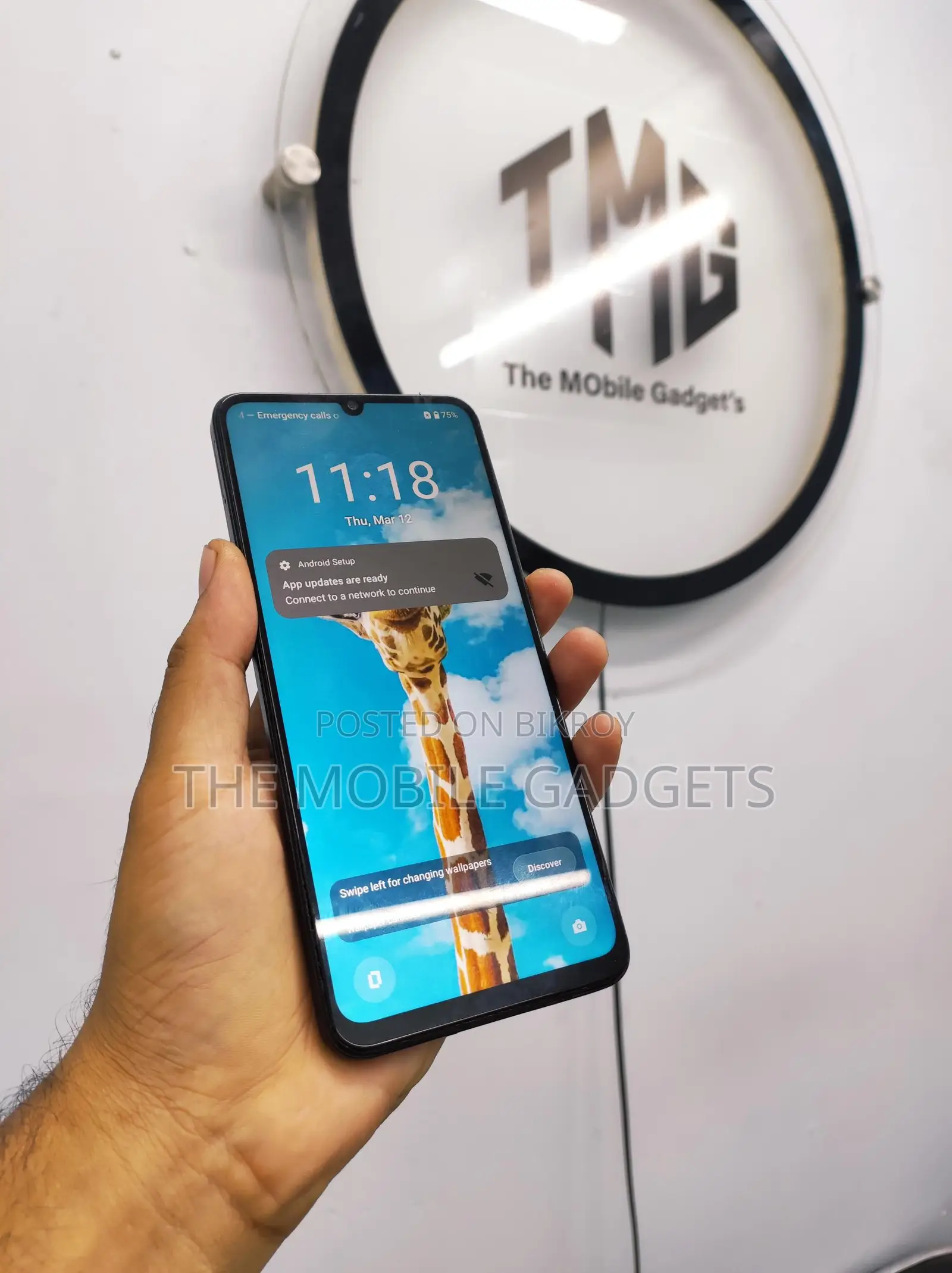 Realme C53 6/128GB (Used)