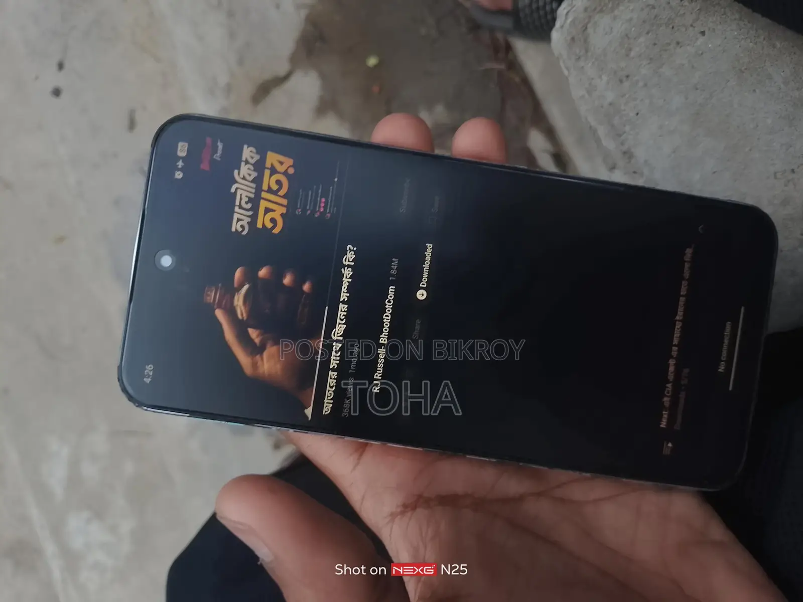 Tecno Spark GO 2 . (ব্যবহৃত)