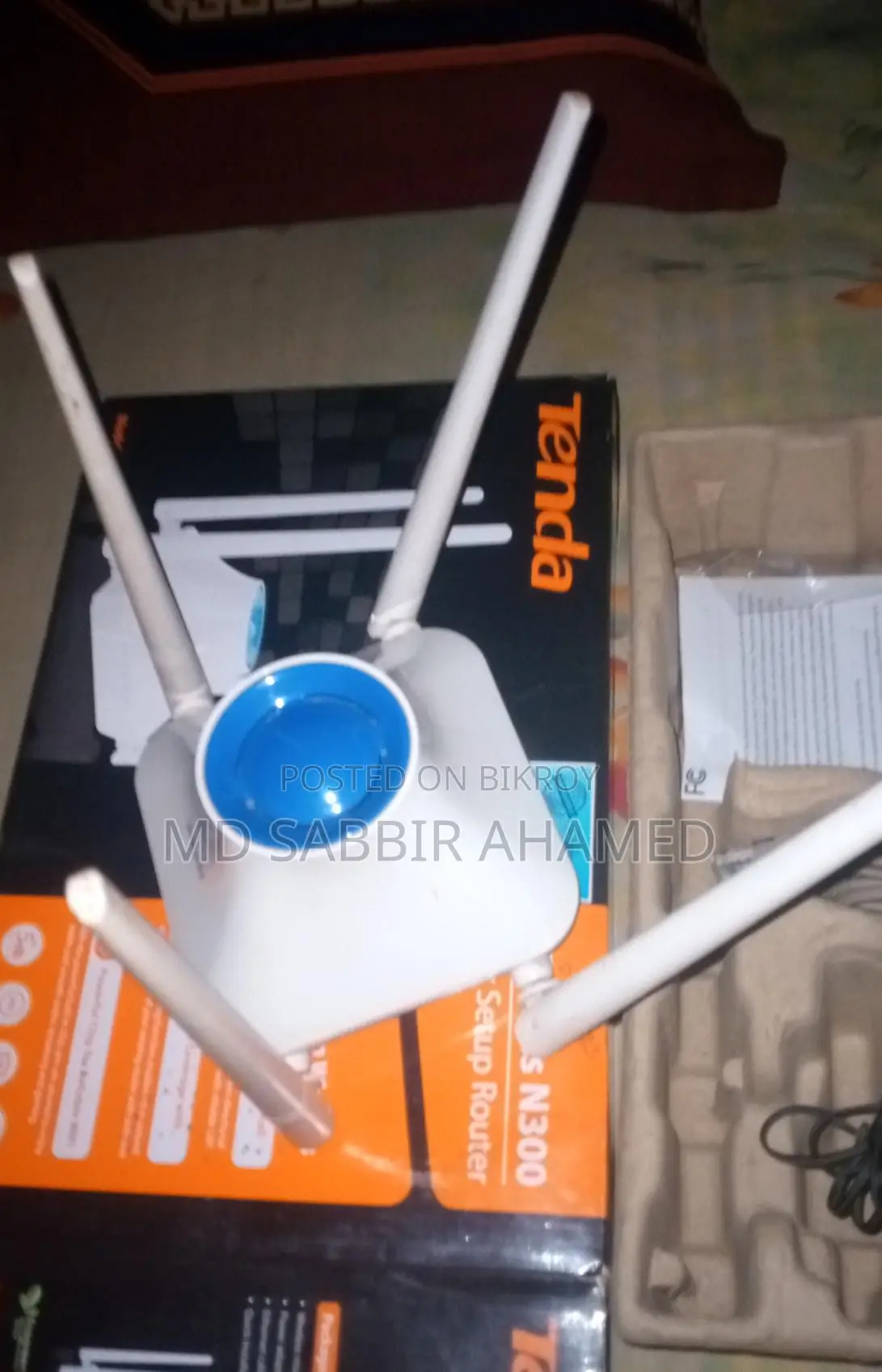Router For Sale....