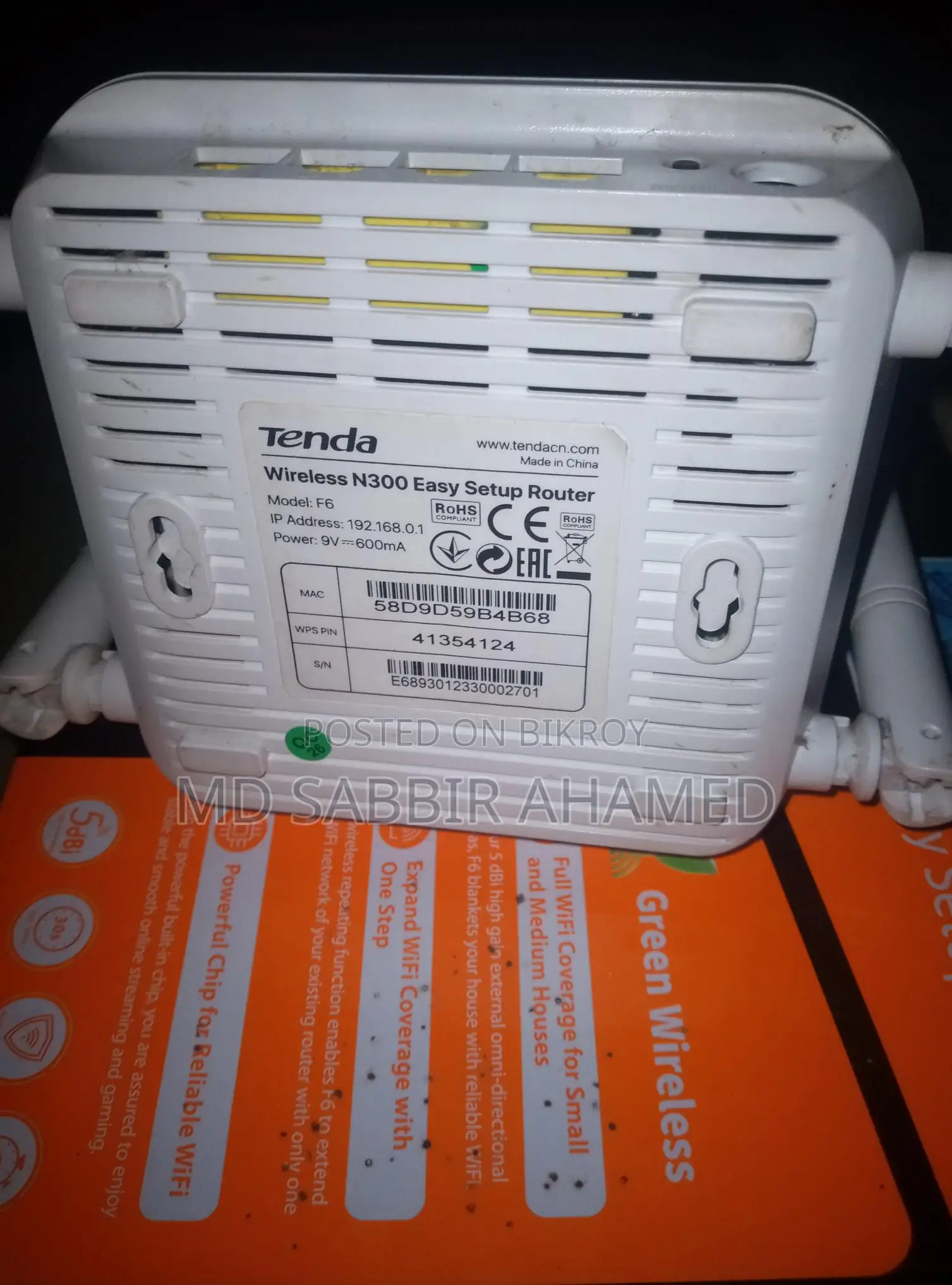 Router For Sale....