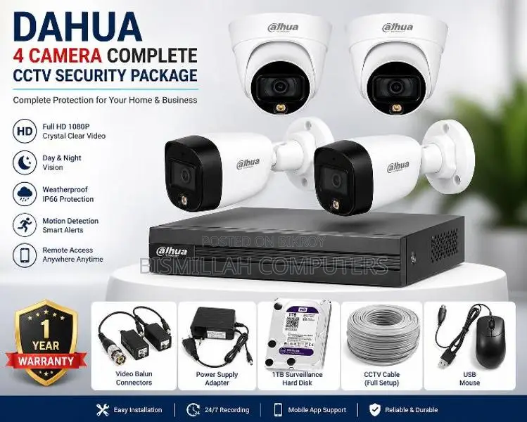 🔒 Dahua Full Color+🎙️ (4 Camera) CCTV Package