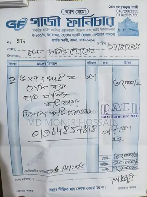 অরিজিনাল সেগুন কাঠ এর তৈরি ৬" ফিট ৭ খাট