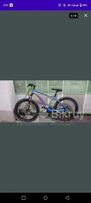 Selling due to urgent need for money