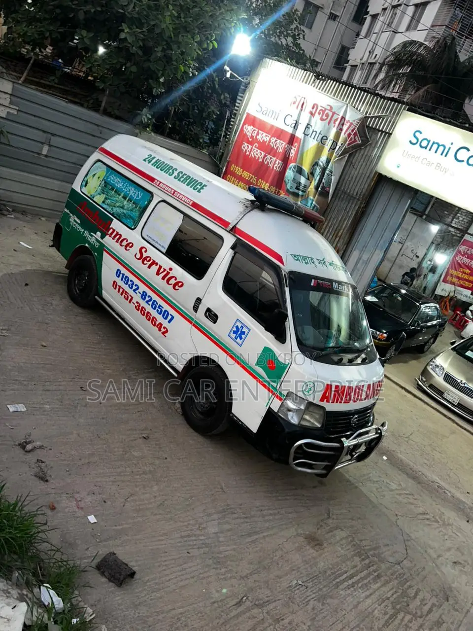 Nissan Caravan All Power 2004