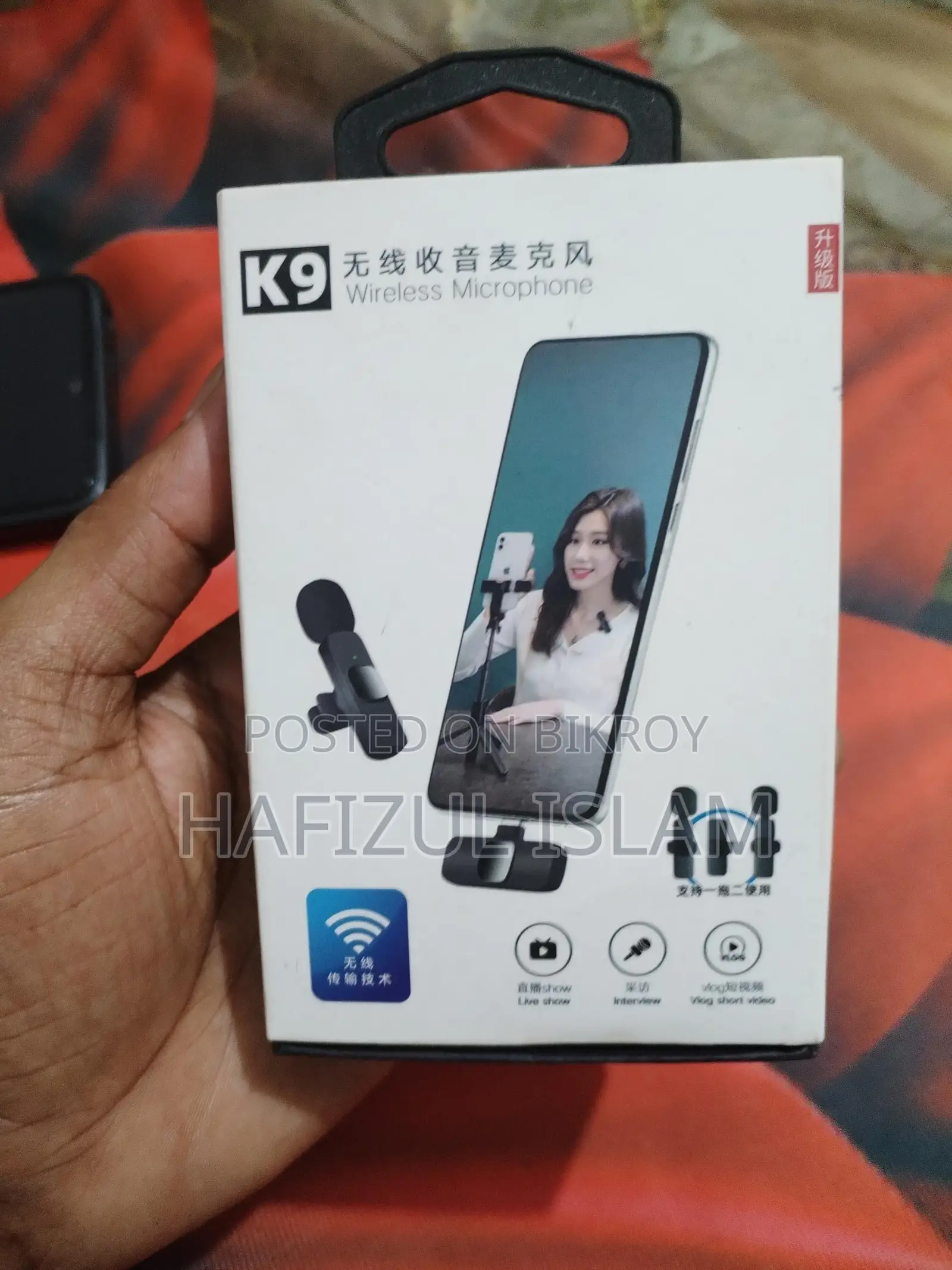 K9 Wireless Microphone (dual Mic) – Brand New!