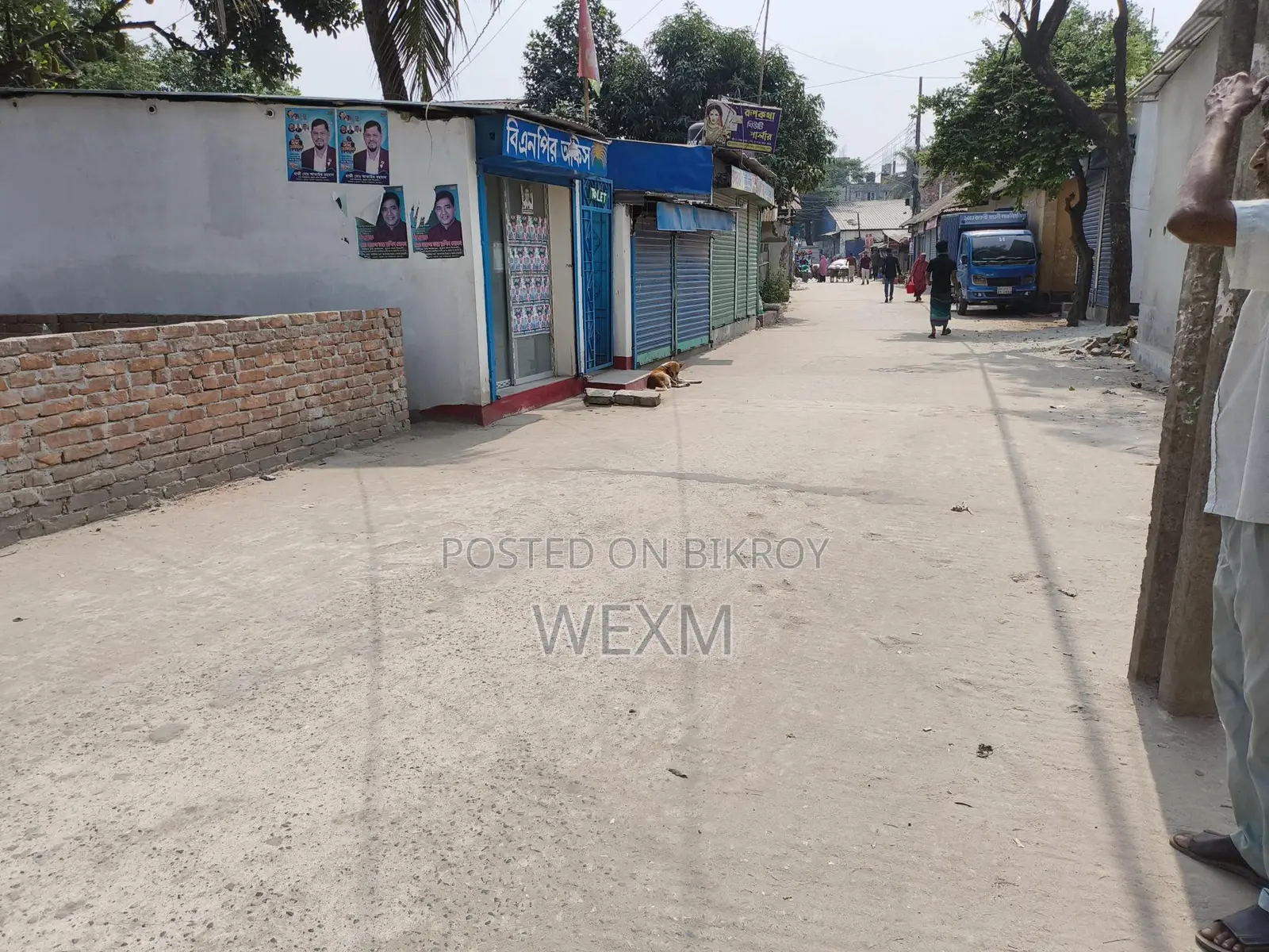 জায়গাটি বিক্রি হবে