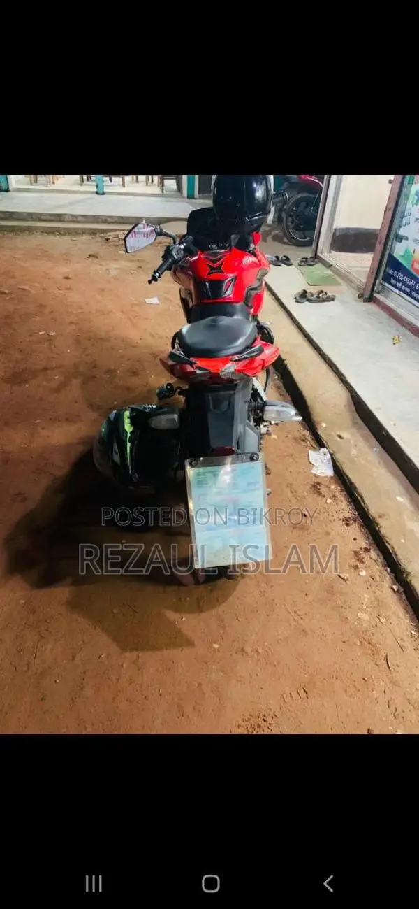 Bajaj Pulsar AS 150 2016