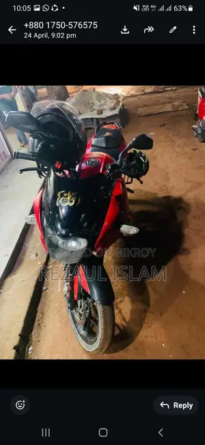 Bajaj Pulsar AS 150 2016