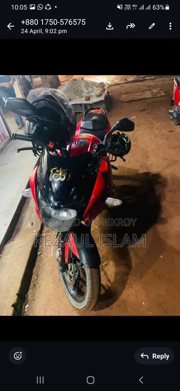 Bajaj Pulsar AS 150 2016