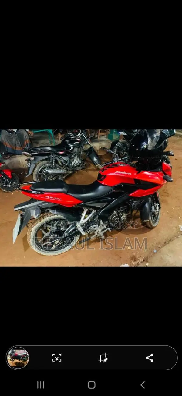 Bajaj Pulsar AS 150 2016