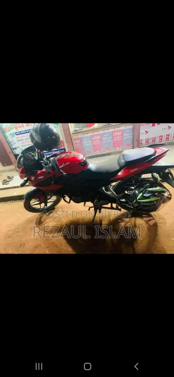 Bajaj Pulsar AS 150 2016