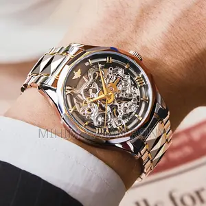 Tigerao Skeleton Vintage