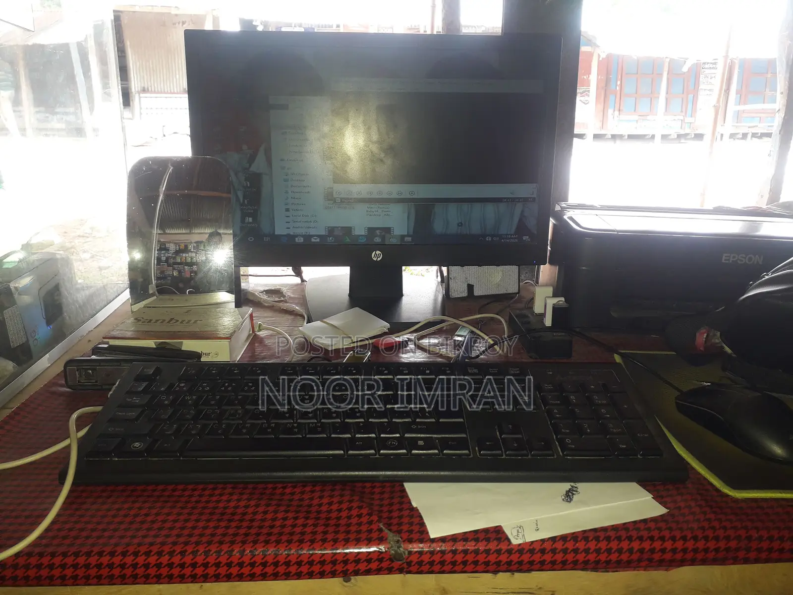 Dokan malamal bikri
