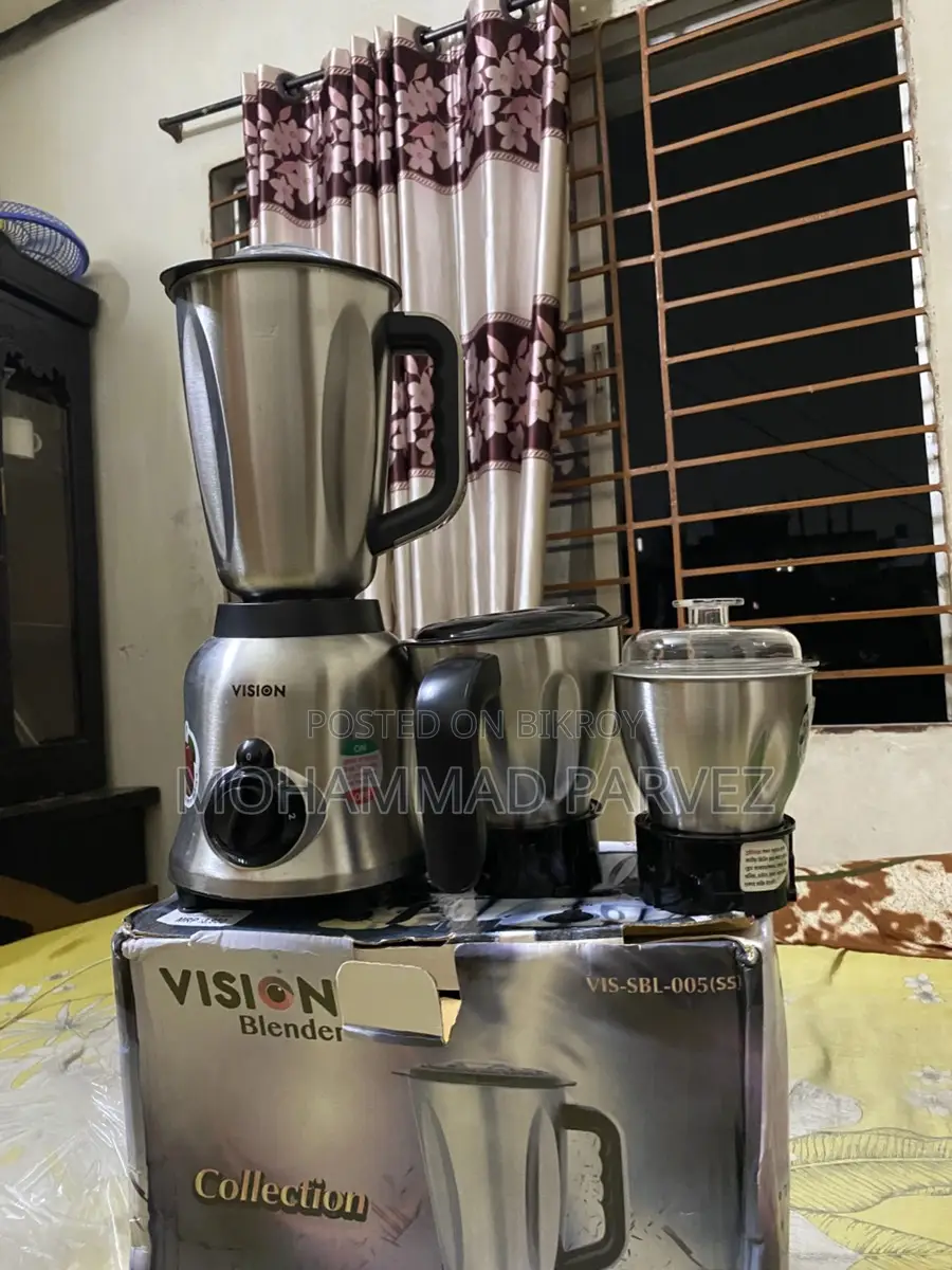 ভিশন ব্লেন্ডার একদম নতুন