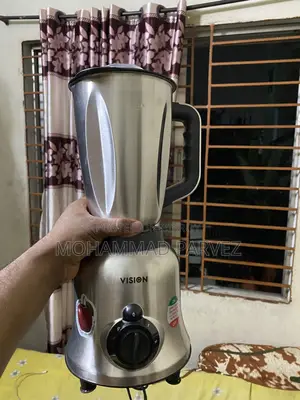 ভিশন ব্লেন্ডার একদম নতুন