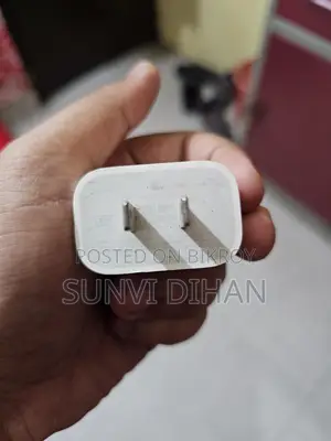 iPhone Charging Adapter