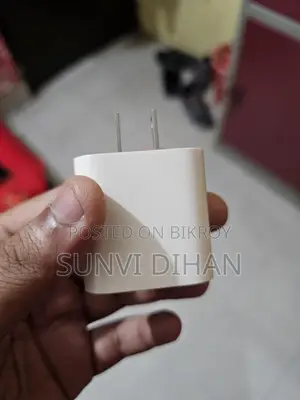 iPhone Charging Adapter