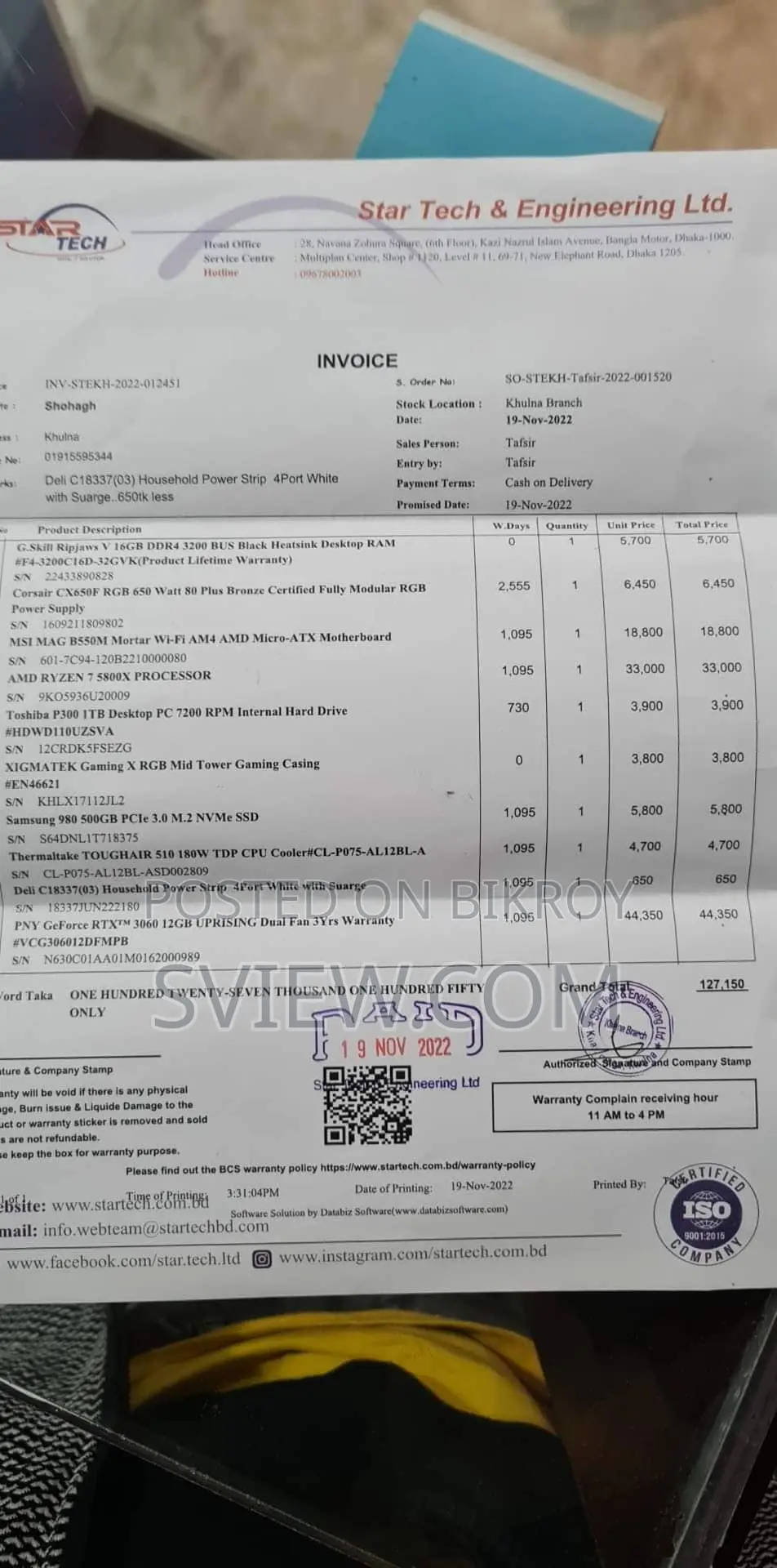 Ryzen 7 5800X PC