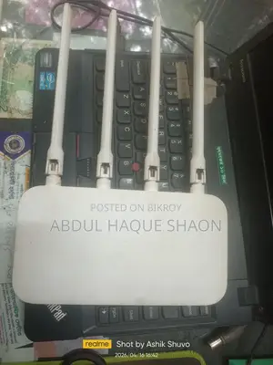 Router for Sale
