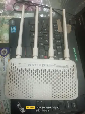 Router for Sale