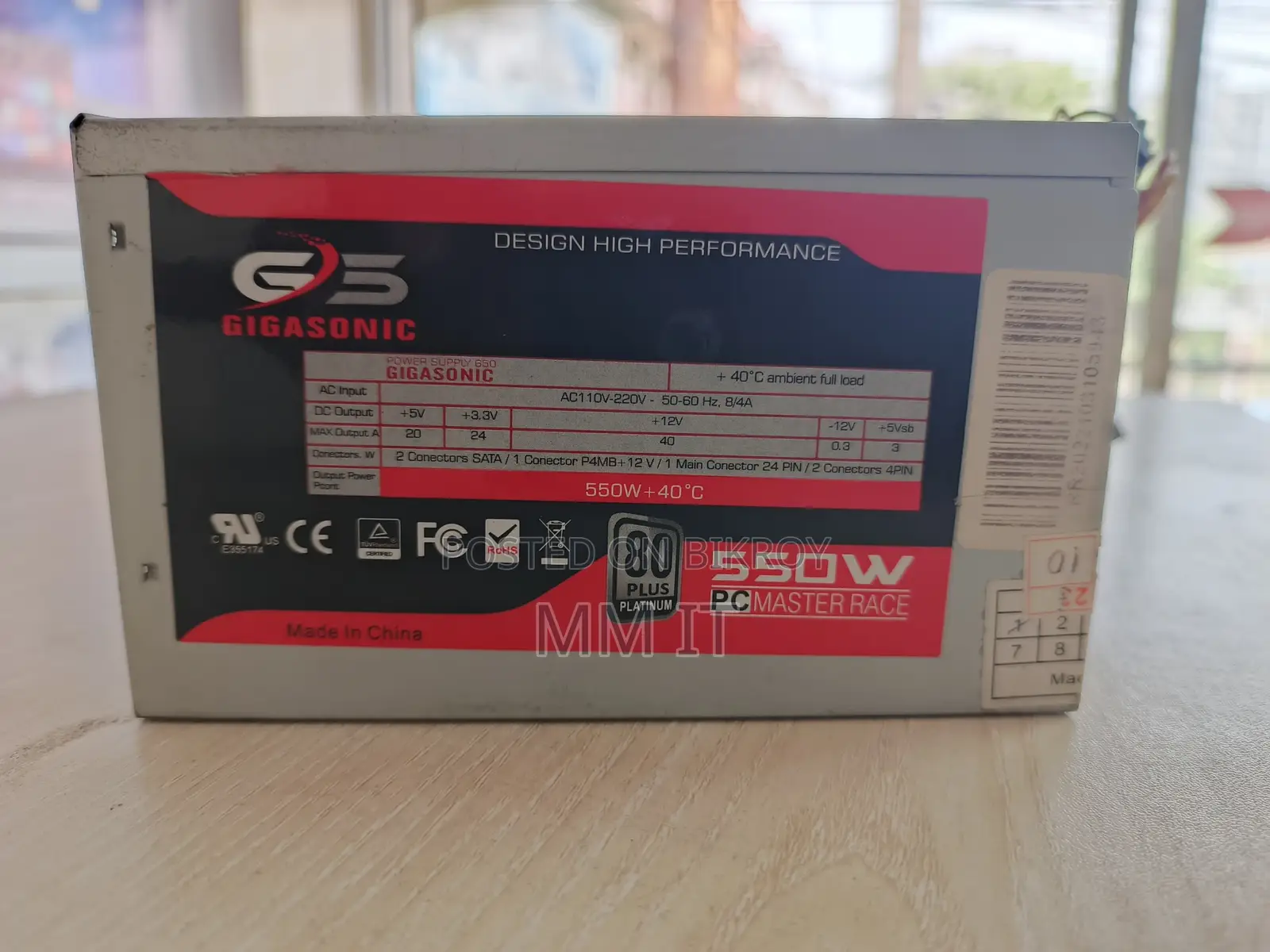 Gigasonic 500W Power Supply full Fresh Condition