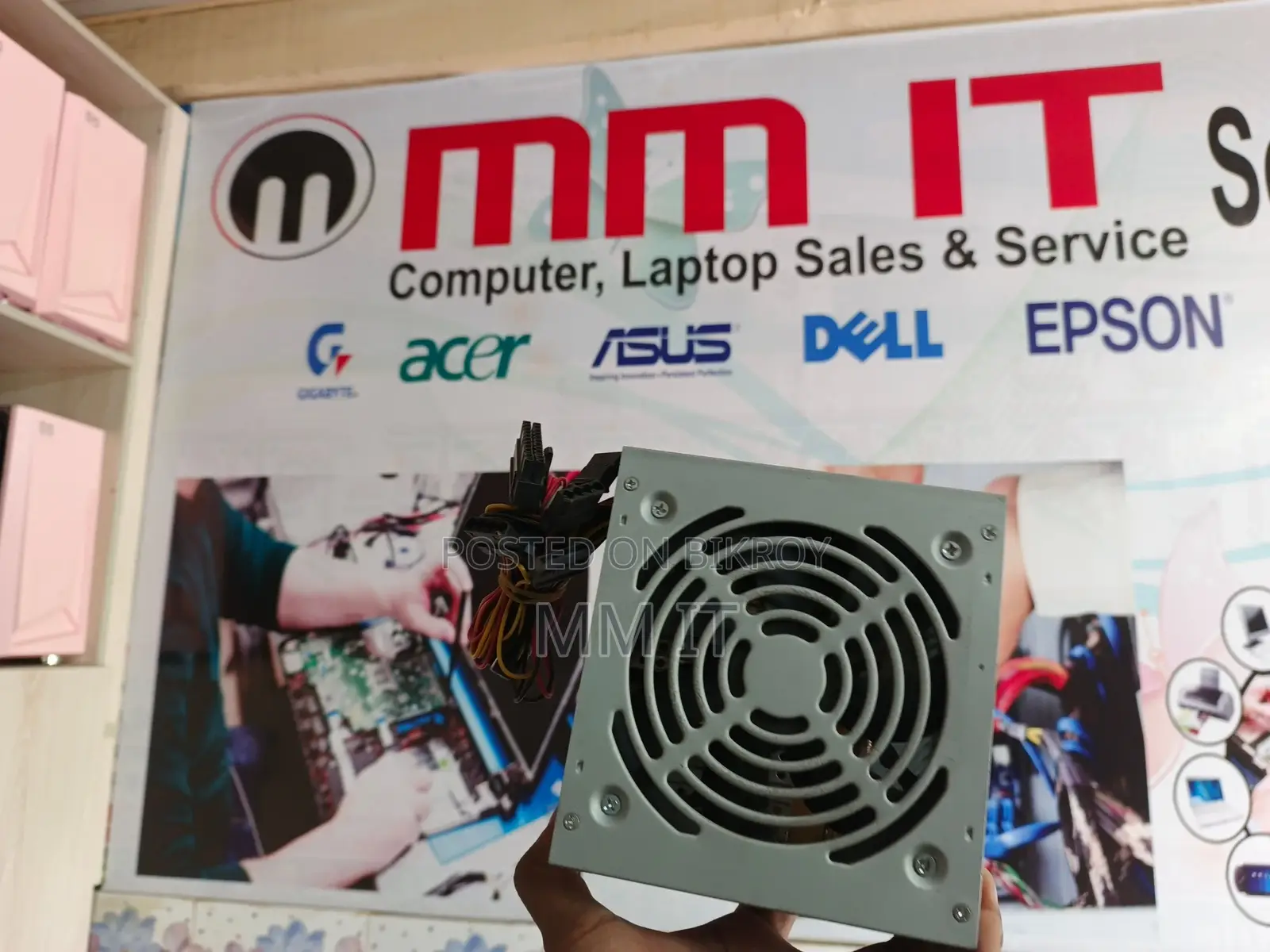 Gigasonic 500W Power Supply full Fresh Condition