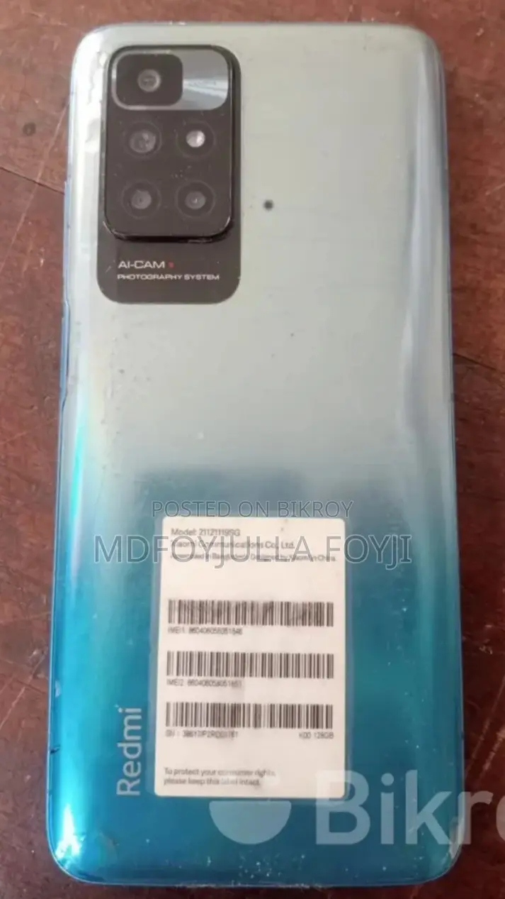 Xiaomi Redmi 10 128 GB Purple