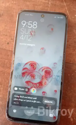 Xiaomi Redmi 10 128 GB Purple