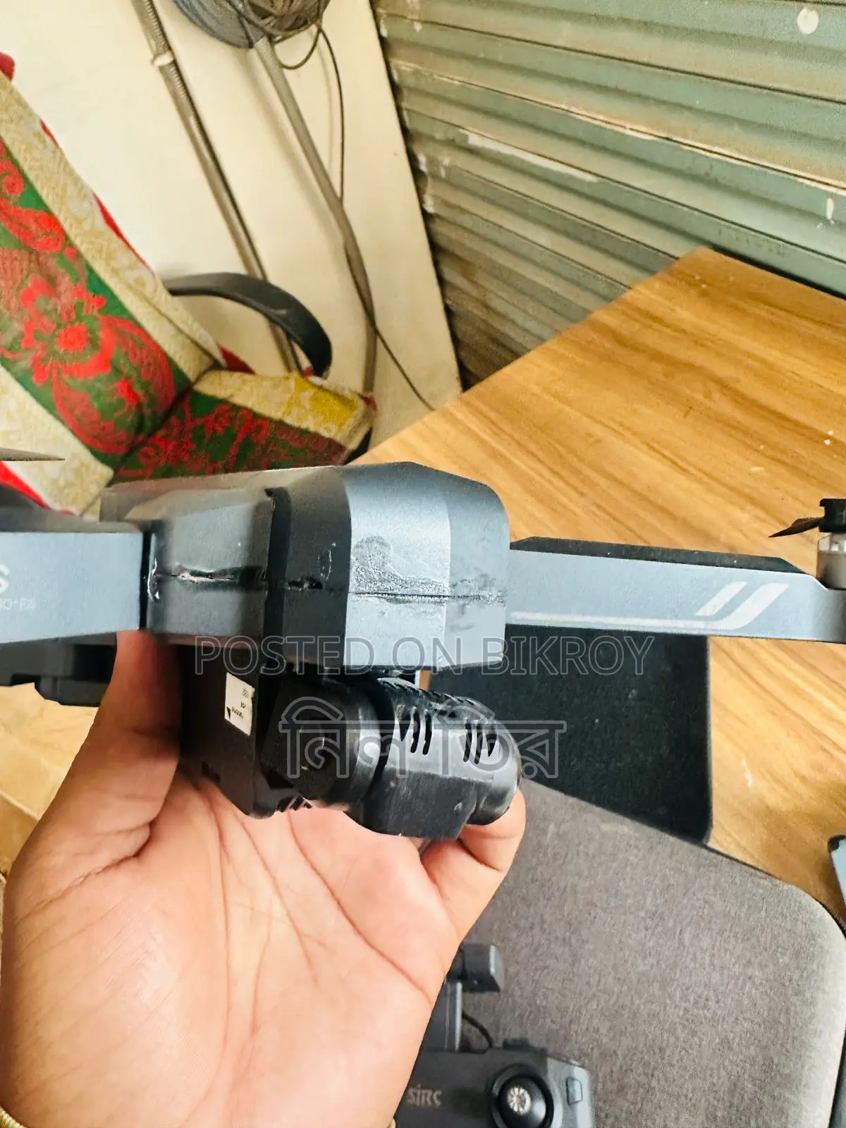 SJRC f11 pro plus Drone ড্রোন