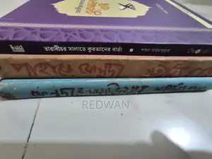 Books by Satyajit Ray