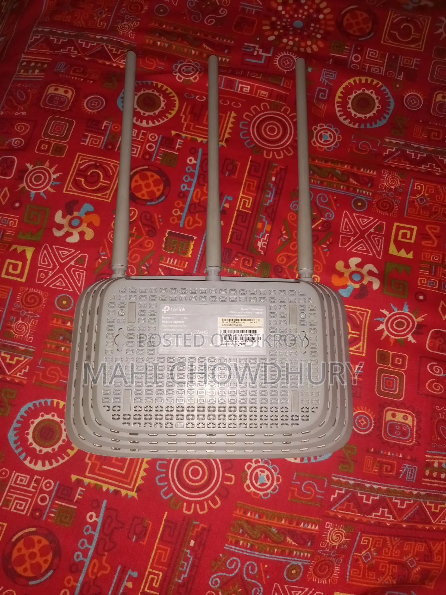 Router For Sale
