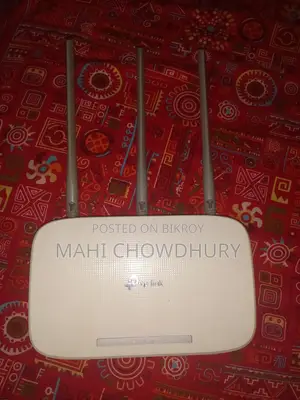 Router For Sale