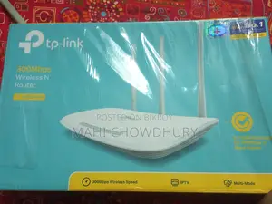 Router For Sale