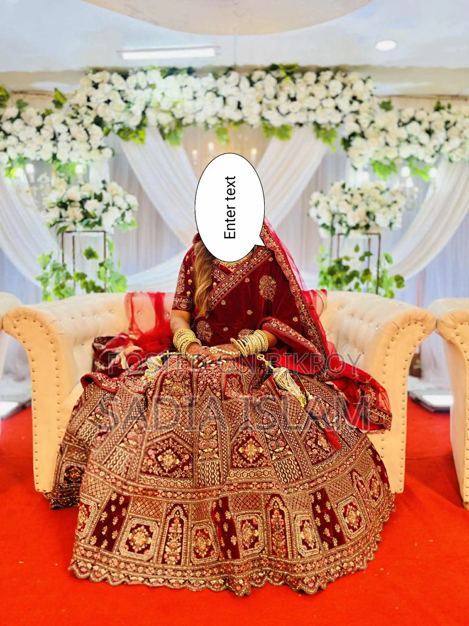 লেহেঙ্গা