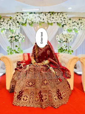 লেহেঙ্গা