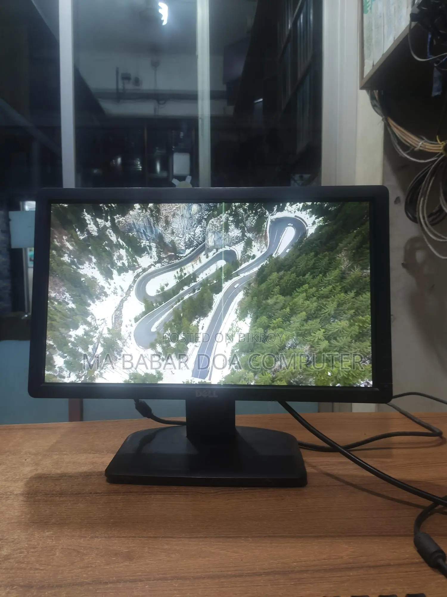 Original Dell 19" LED Monitor