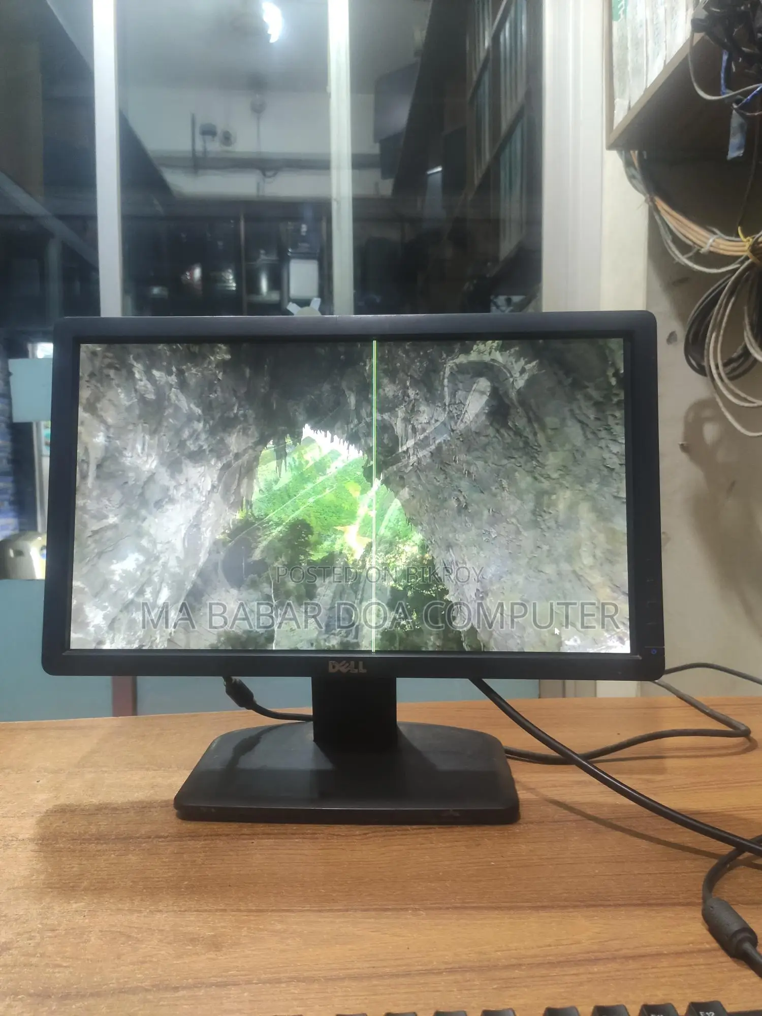 Original Dell 19" LED Monitor