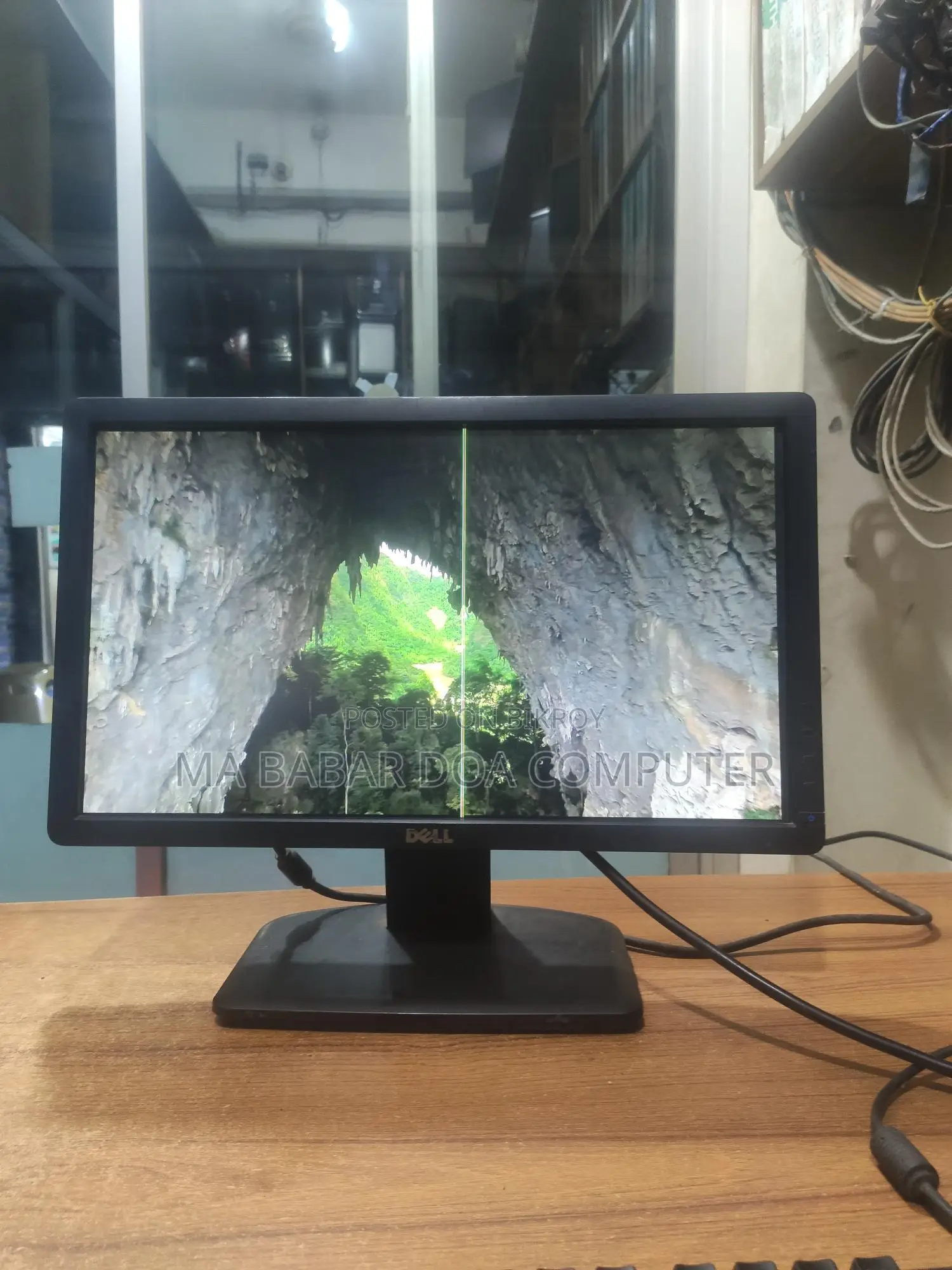 Original Dell 19" LED Monitor