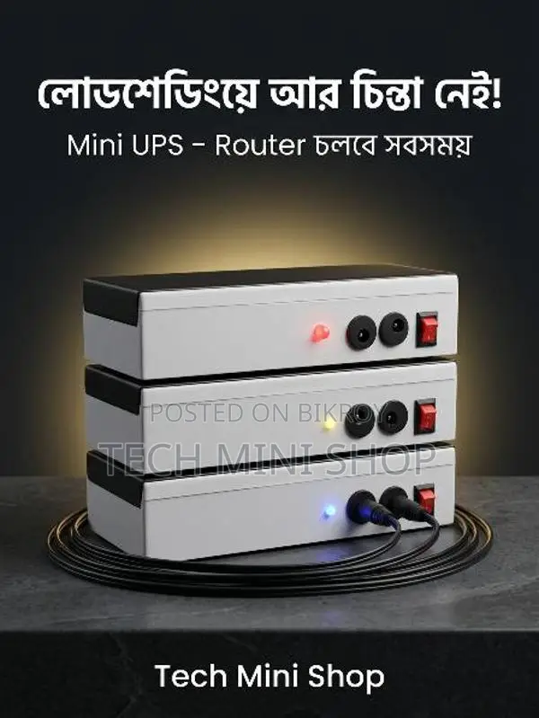 Mini Ups