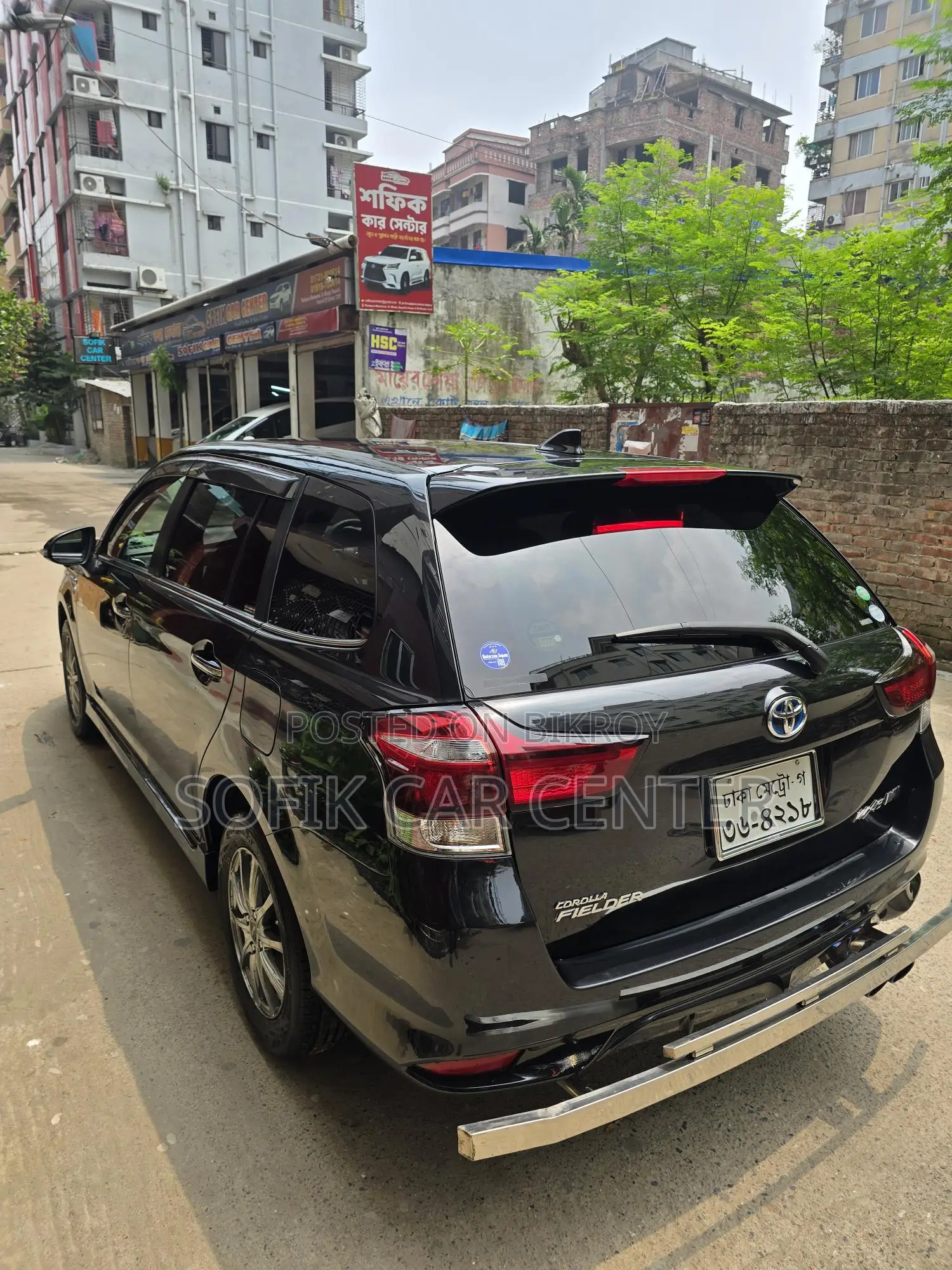 Toyota Fielder WXB 2016