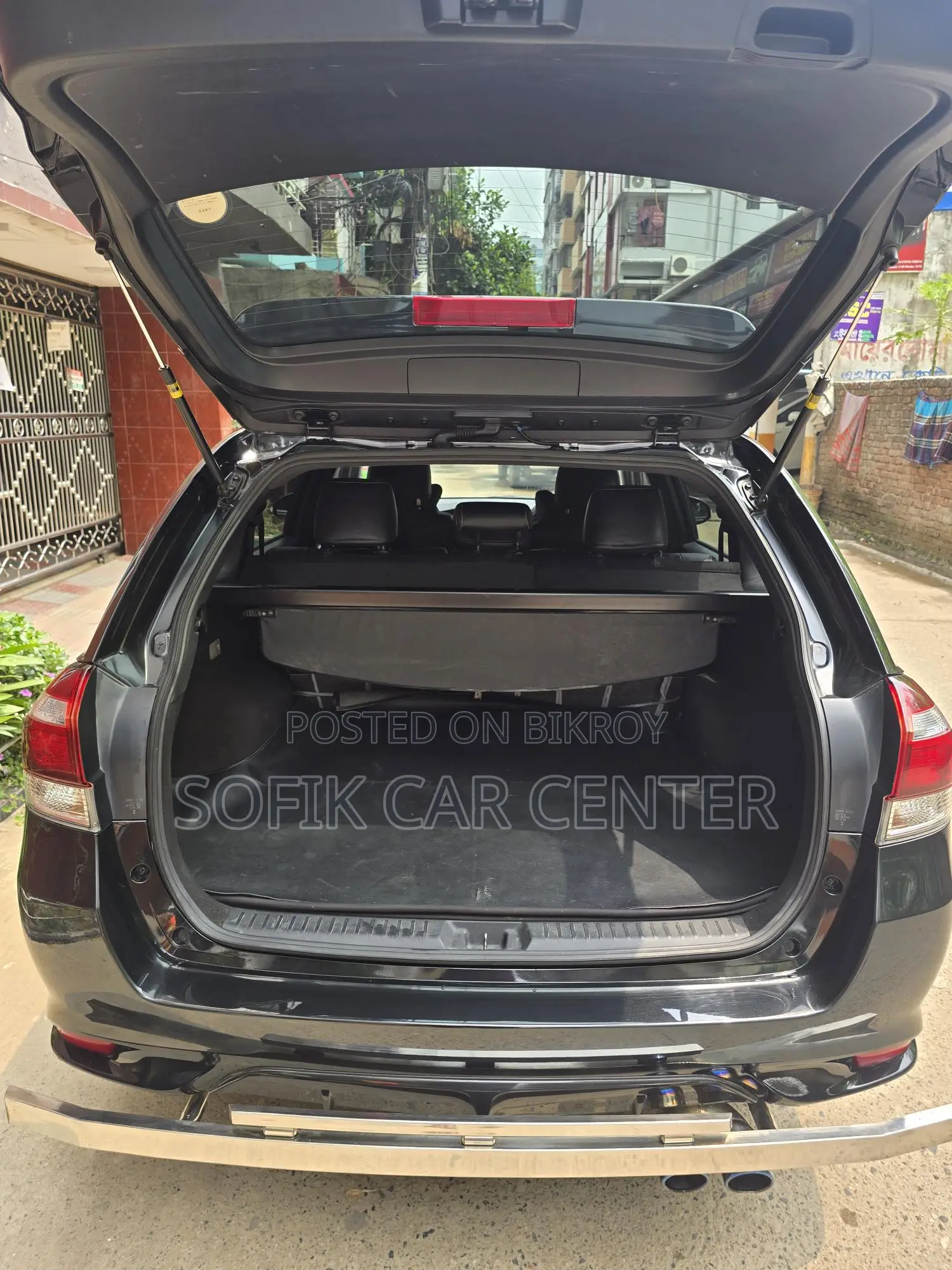 Toyota Fielder WXB 2016