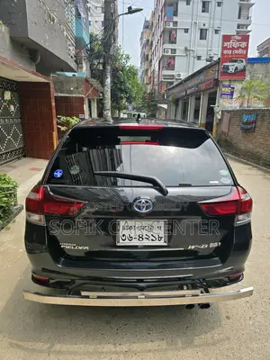 Toyota Fielder WXB 2016