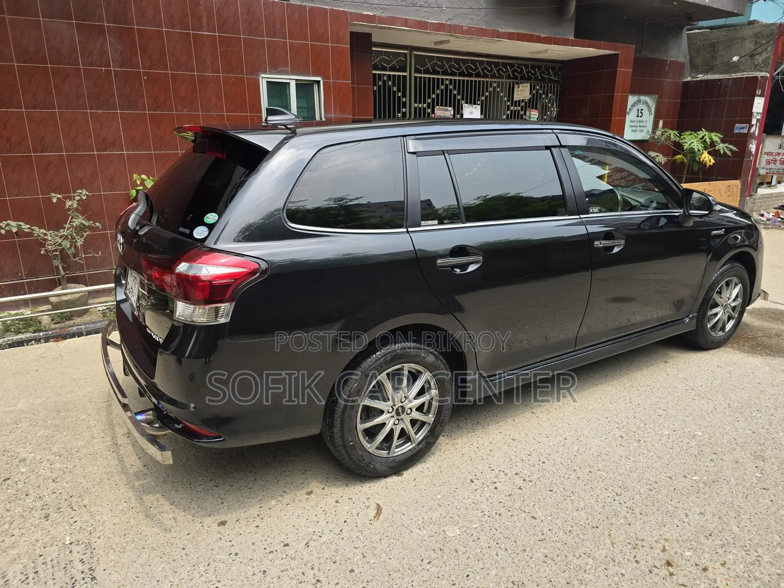 Toyota Fielder WXB 2016