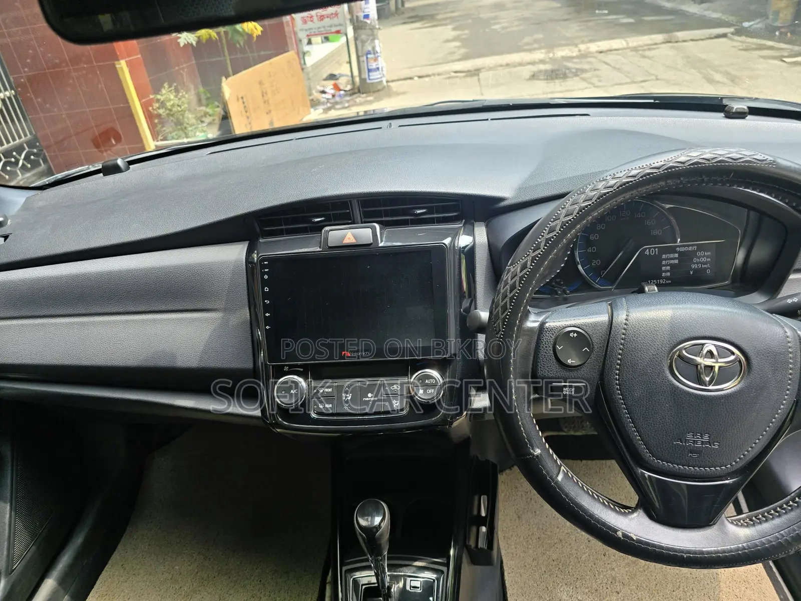 Toyota Fielder WXB 2016
