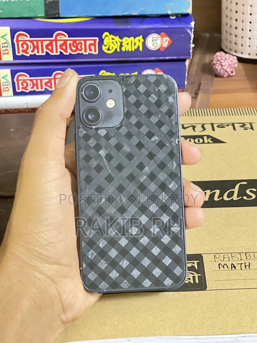 অ্যাপল আইফোন ১২ মিনি বিক্রি (ব্যবহৃত)